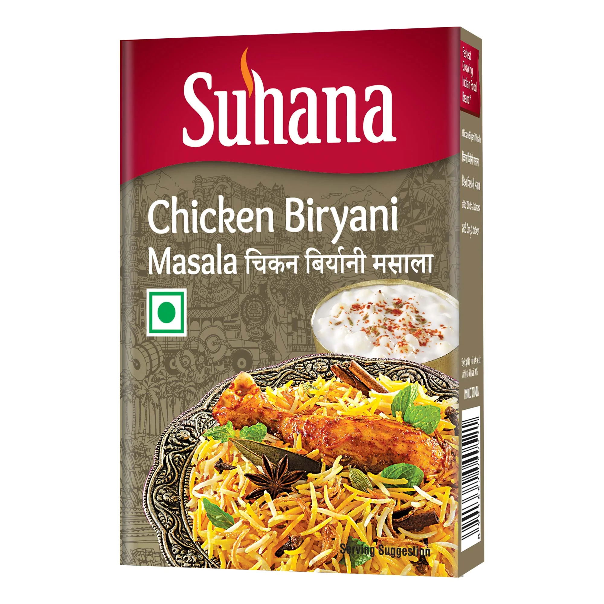 suhana chicken biryani masala 50g
